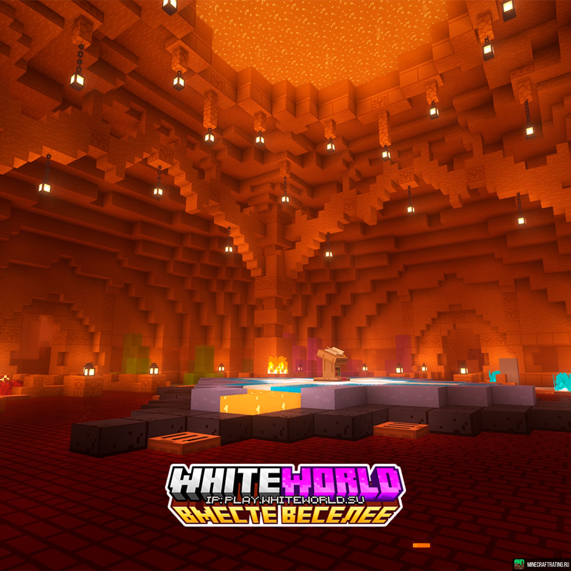 Скриншот WhiteWorld ✨ Новая руда, броня и блоки БЕЗ МОДОВ сервер Майнкрафт
