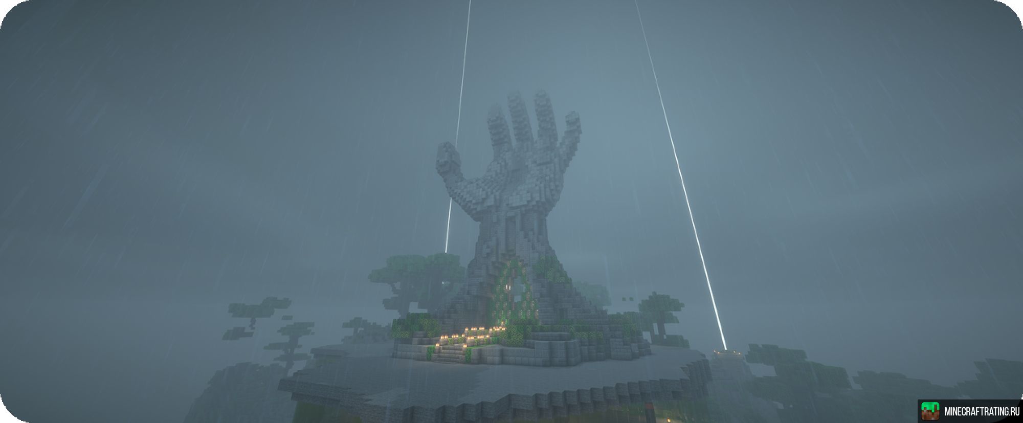 Скриншот Limbo Ванильный сервер Майнкрафт