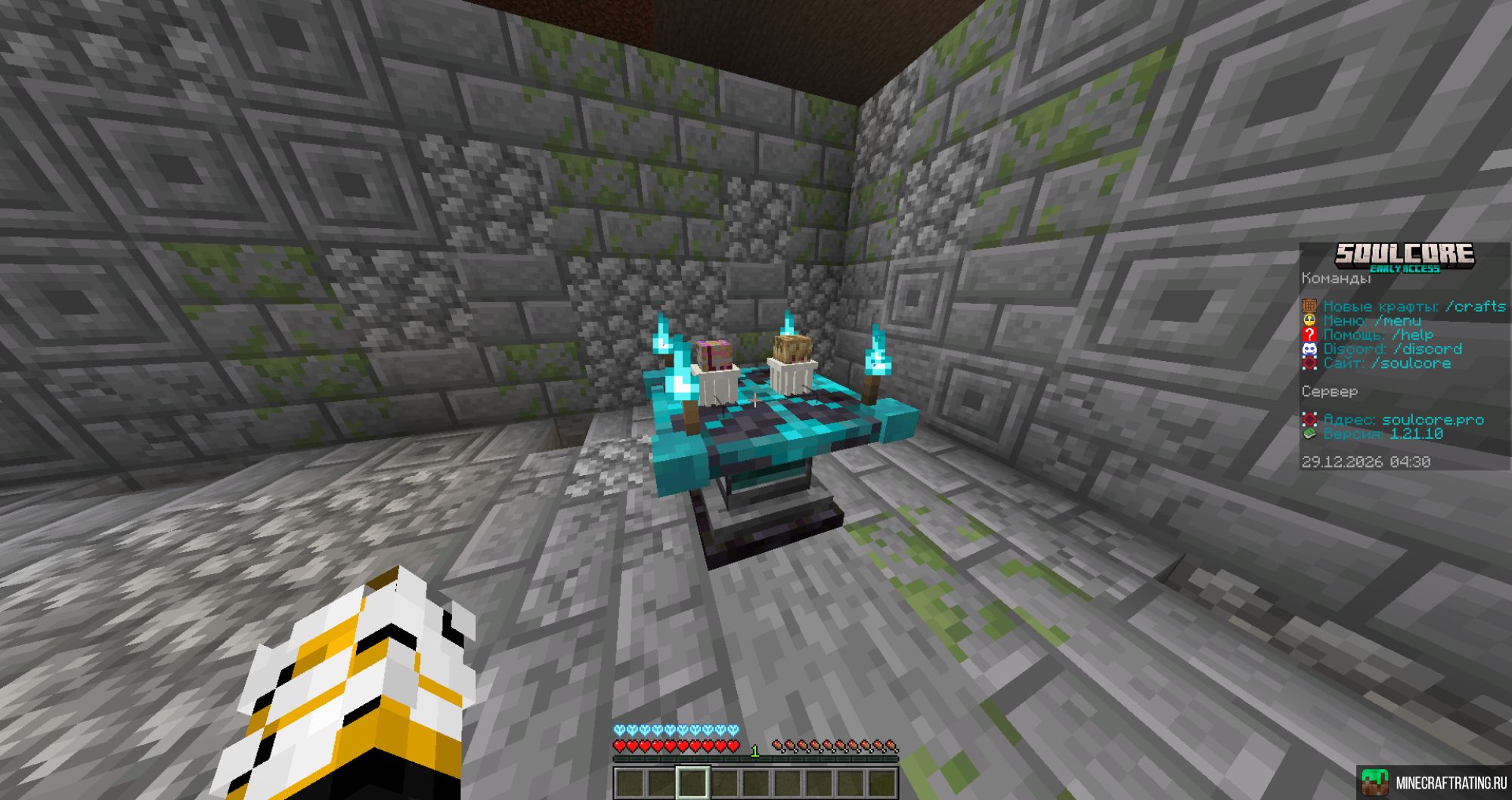 Скриншот Soulcore.pro сервер Майнкрафт