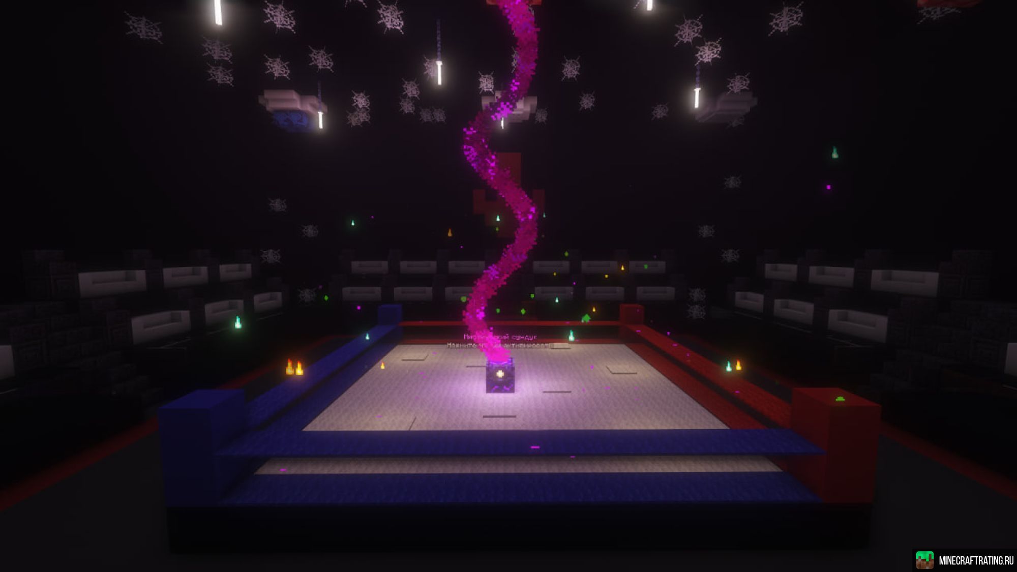 Скриншот 🥇 REserv🥇 BOXPVP,GRIEF,ElytraPVP 🔥 Бокс ПВП и Гриф сервер Майнкрафт