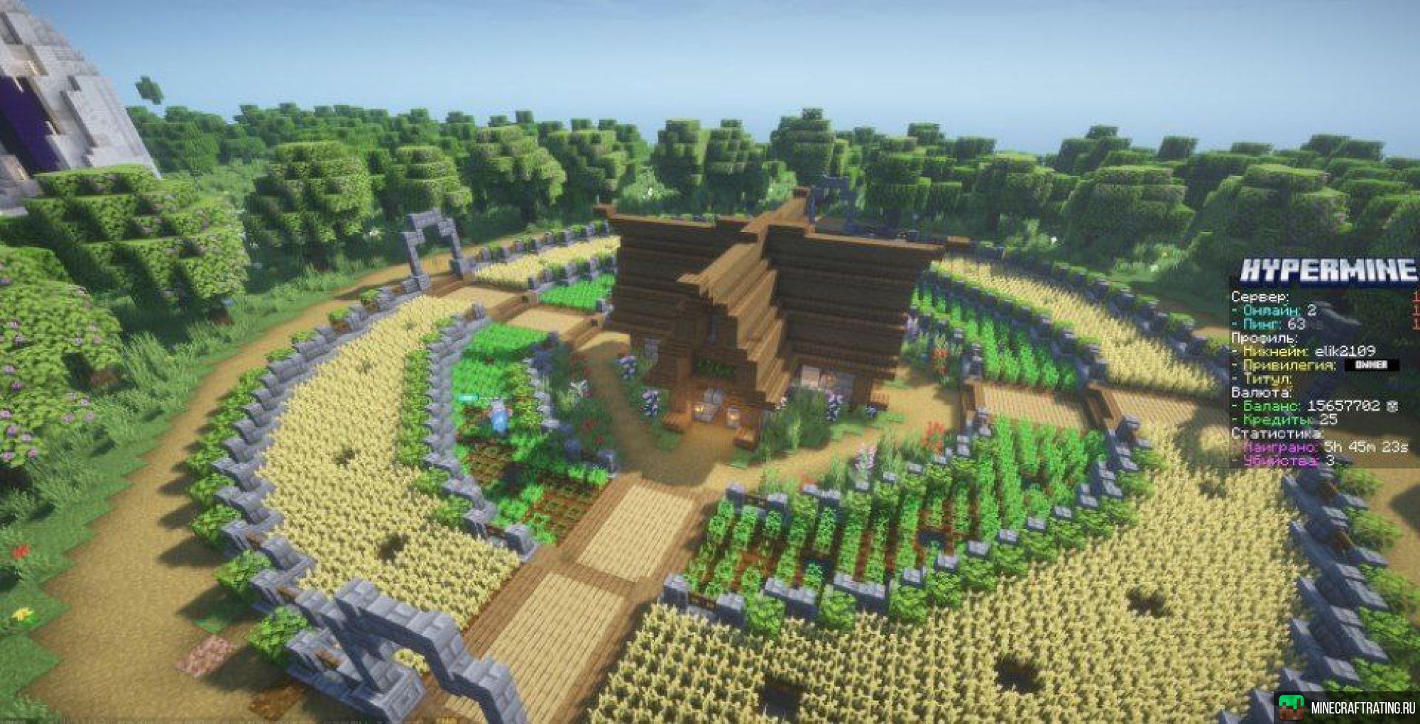 Скриншот HYPERMINE сервер Майнкрафт