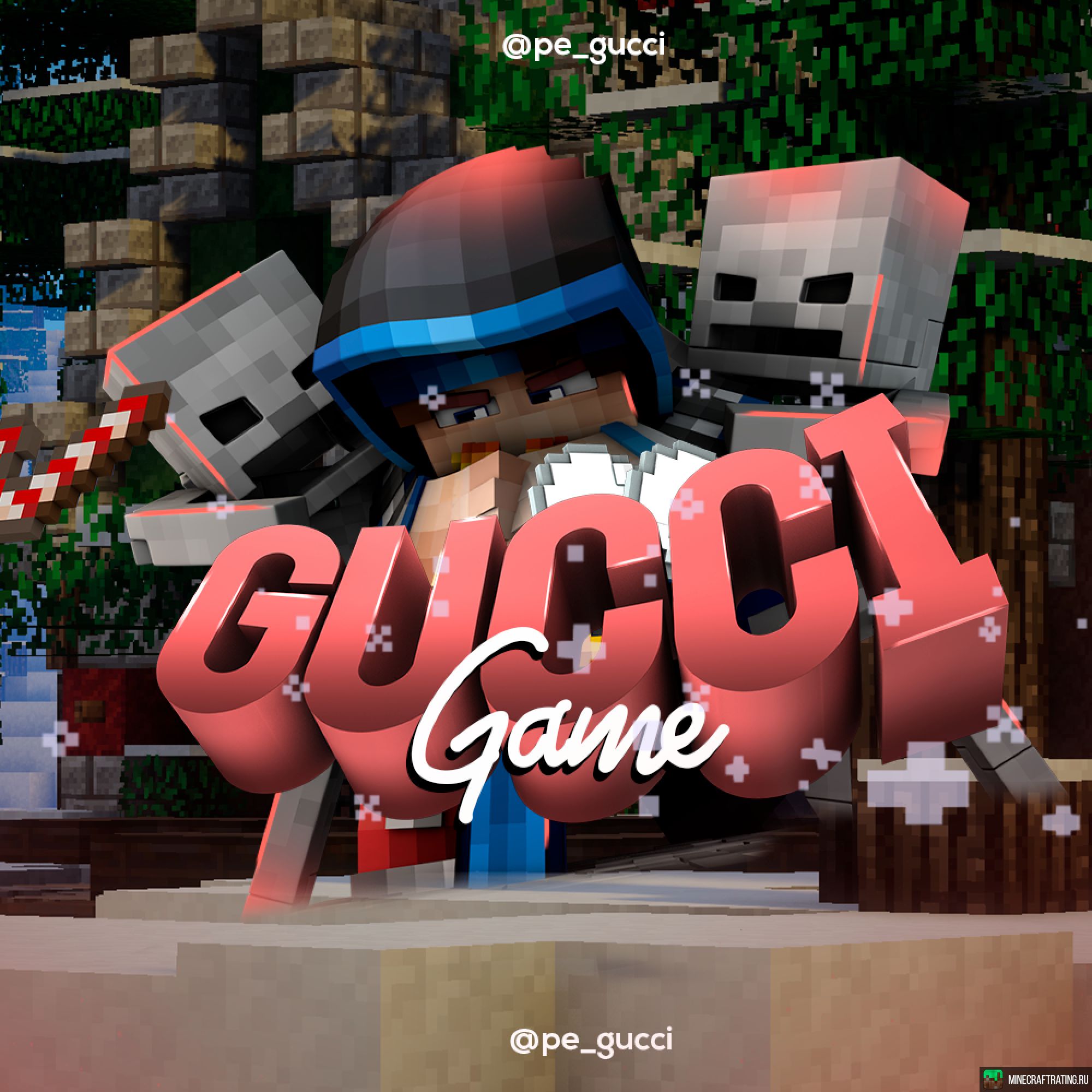 Скриншот ⭐ ❗ GucciGame ❗ ⭐ ЛУЧШИЙ СЕРВЕР ⭐ 1.1.Х - 1.21.Х сервер Майнкрафт