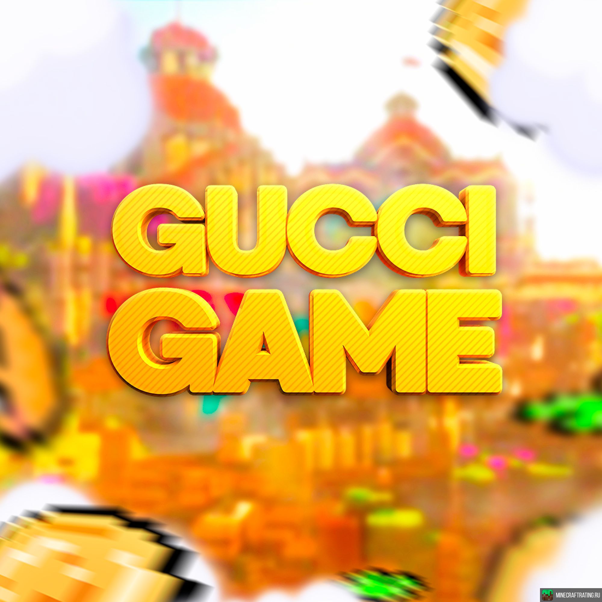 Скриншот ⭐ ❗ GucciGame ❗ ⭐ ЛУЧШИЙ СЕРВЕР ⭐ 1.1.Х - 1.21.Х сервер Майнкрафт
