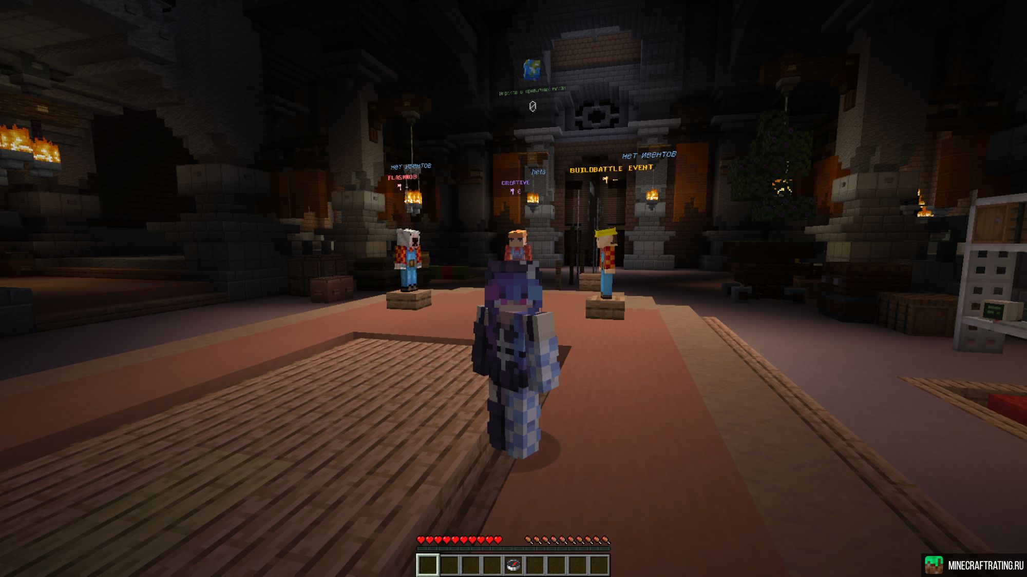 Скриншот ColombinoMC - Креативный сервер ТОПОВЫЕ БИЛДЕРЫ сервер Майнкрафт