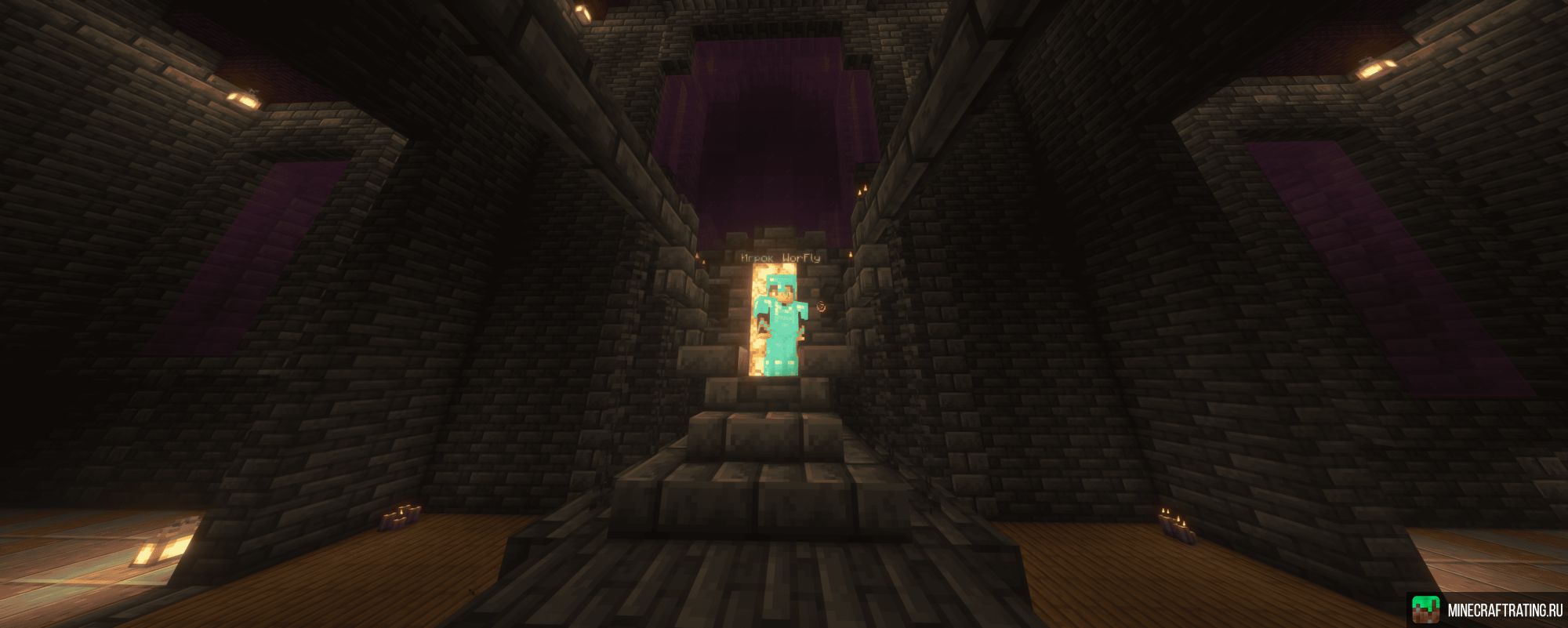 Скриншот FenCraft сервер Майнкрафт