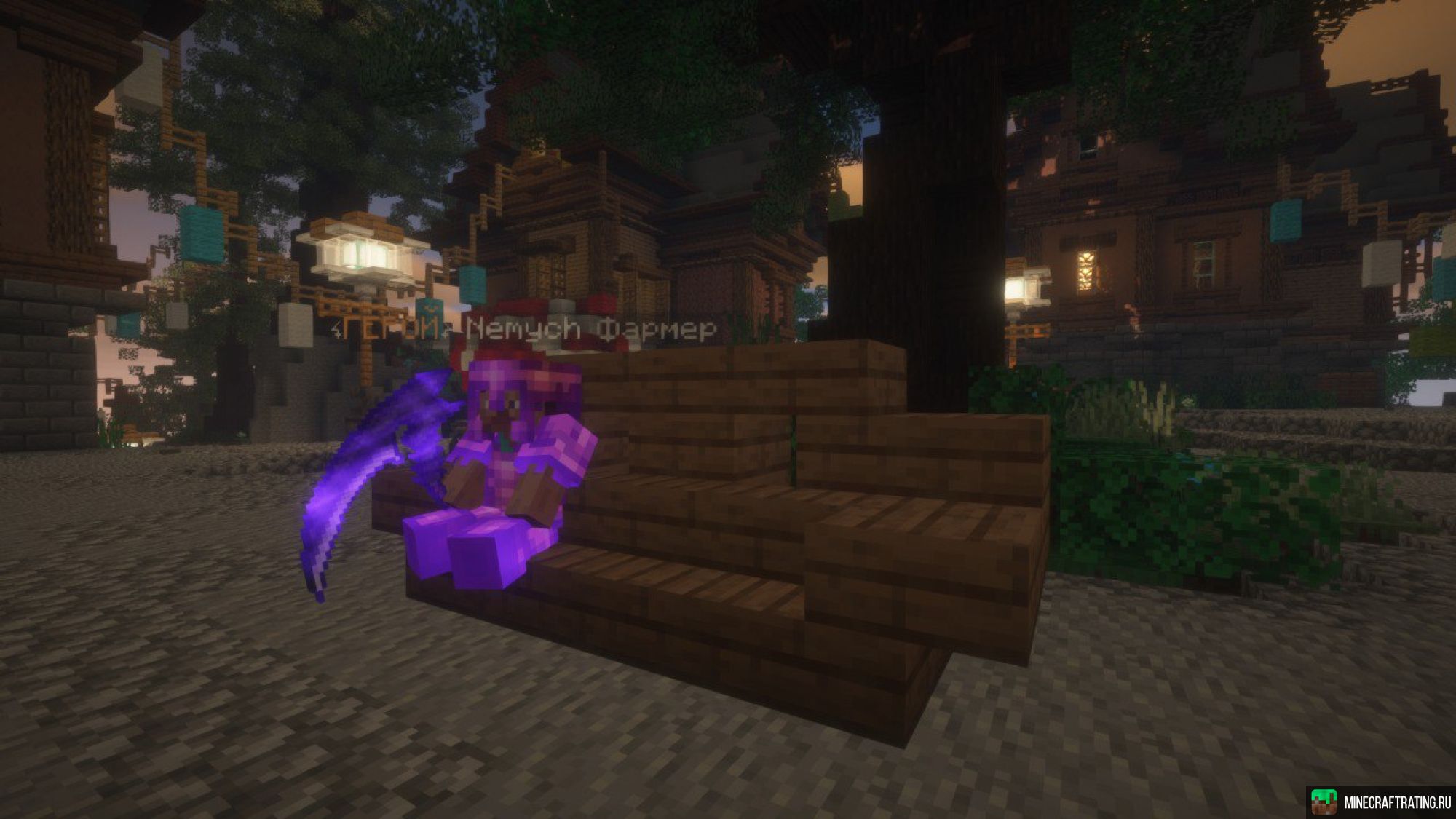 Скриншот 🌀 BestixWorld 🌀 Без модов, новая руда, крафты 🌀 сервер Майнкрафт