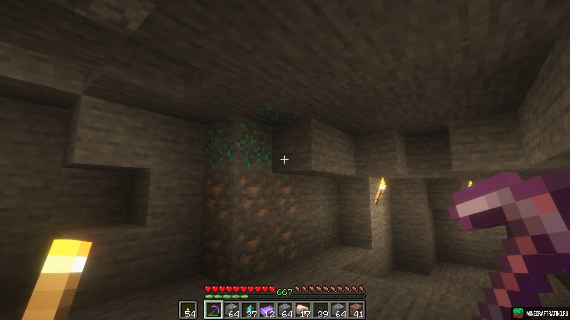 Скриншот 🌀 BestixWorld 🌀 Без модов, новая руда, крафты 🌀 сервер Майнкрафт