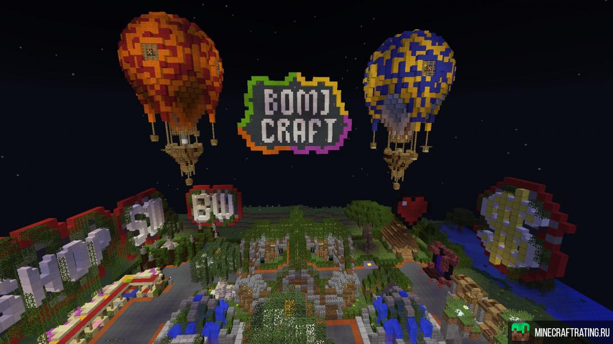 Скриншот BomjCraft 1.21+ Элитная Помойка сервер Майнкрафт