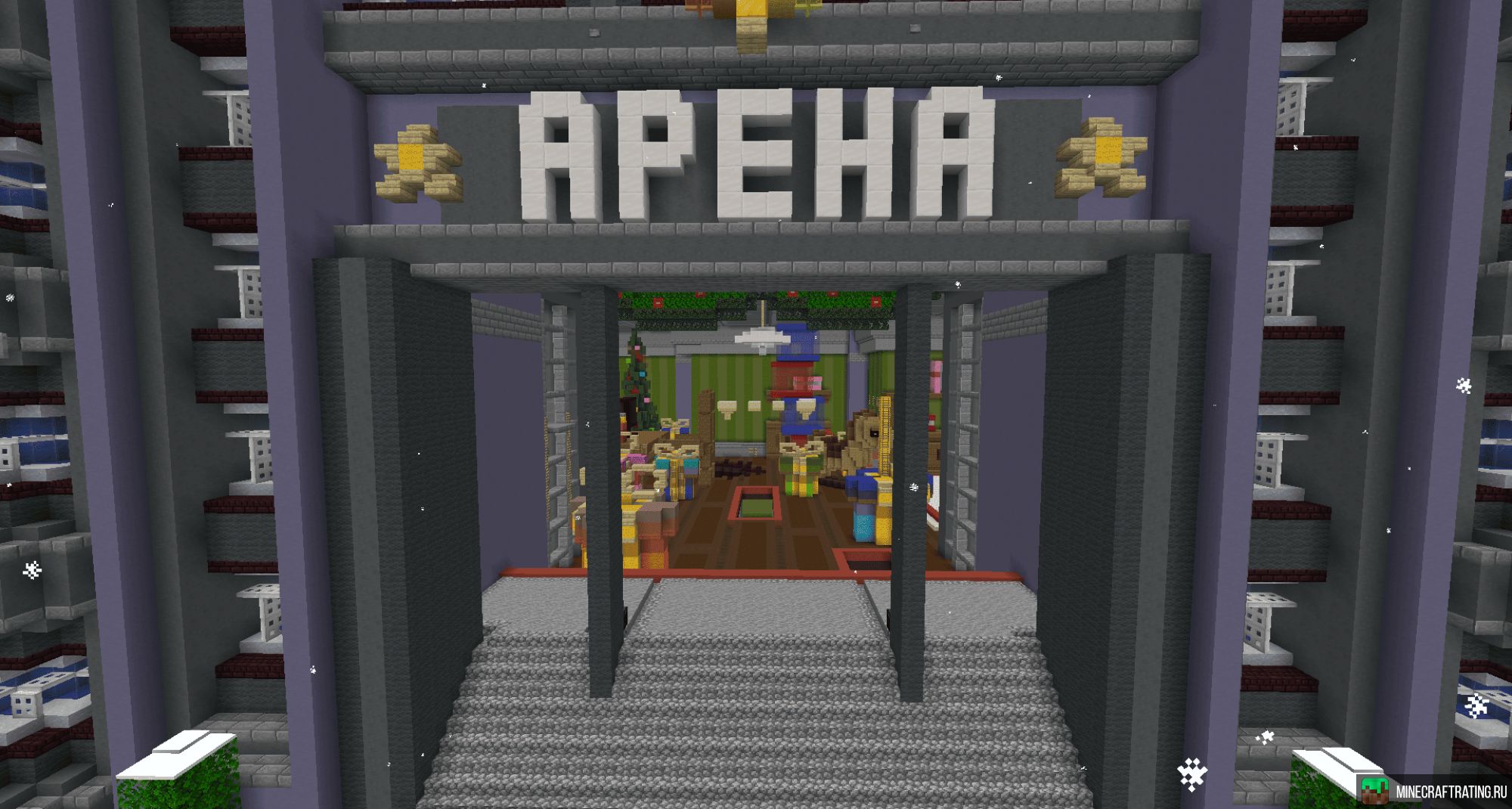 Скриншот ♐ MineBars ♐ БОЛЬШАЯ ОБНОВА 1.16-1.21 сервер Майнкрафт