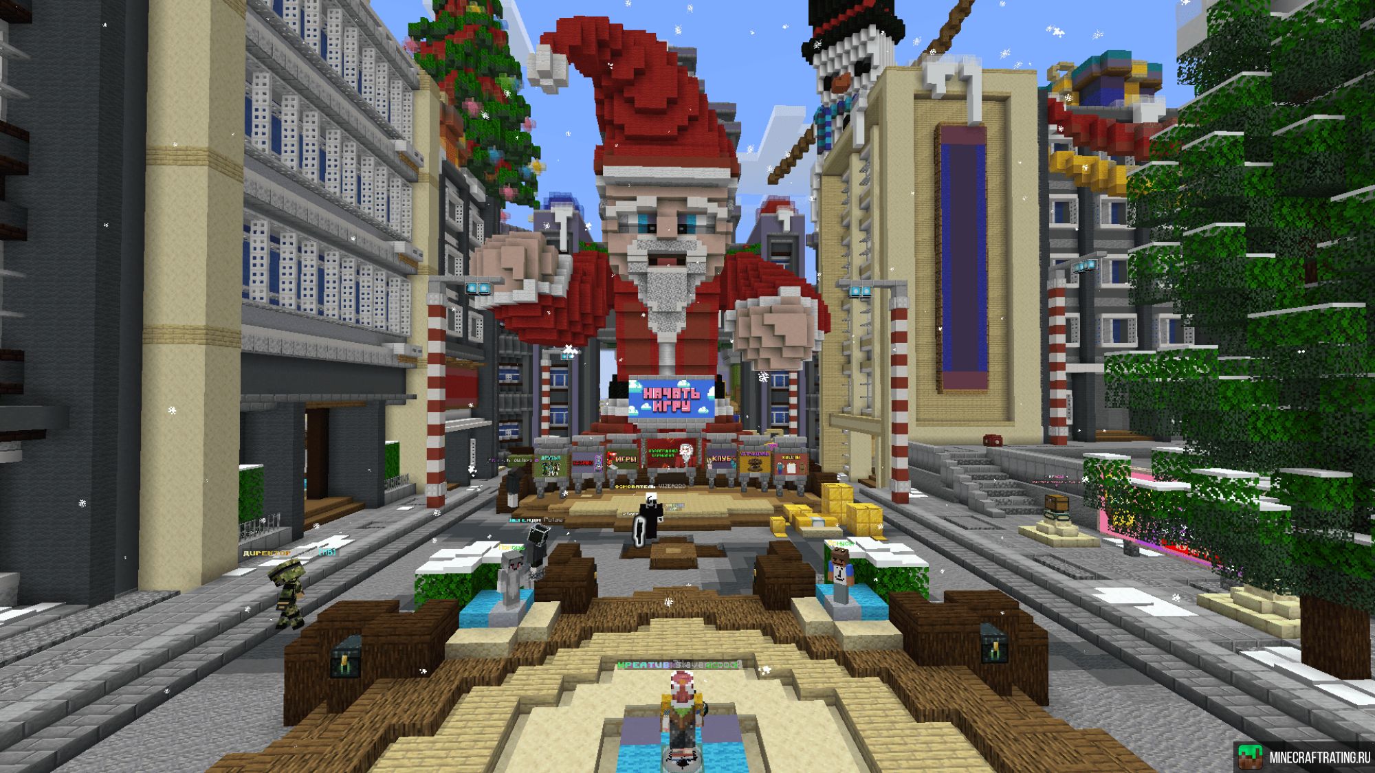 Скриншот ♐ MineBars ♐ БОЛЬШАЯ ОБНОВА 1.16-1.21 сервер Майнкрафт