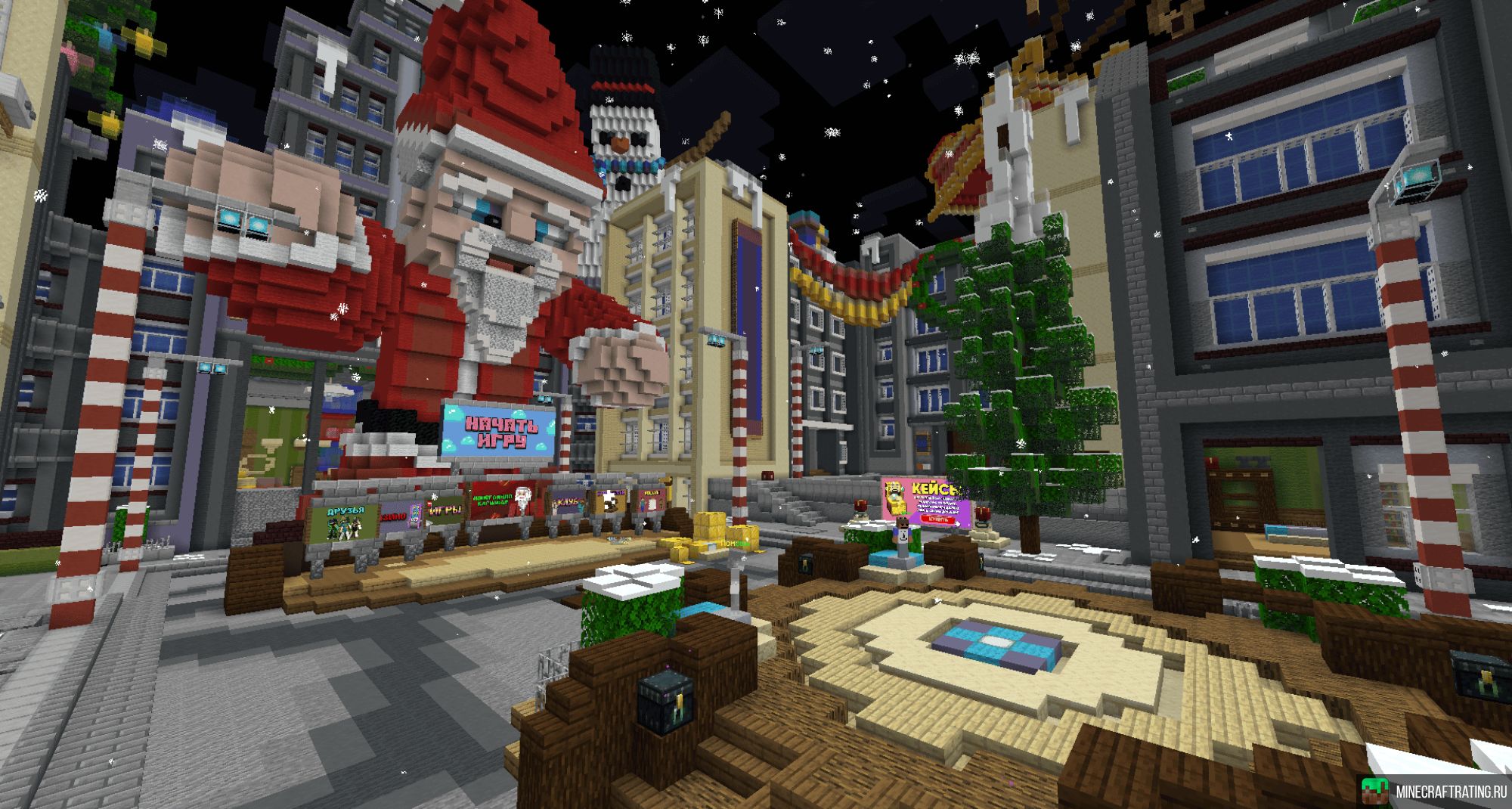 Скриншот ♐ MineBars ♐ БОЛЬШАЯ ОБНОВА 1.16-1.21 сервер Майнкрафт