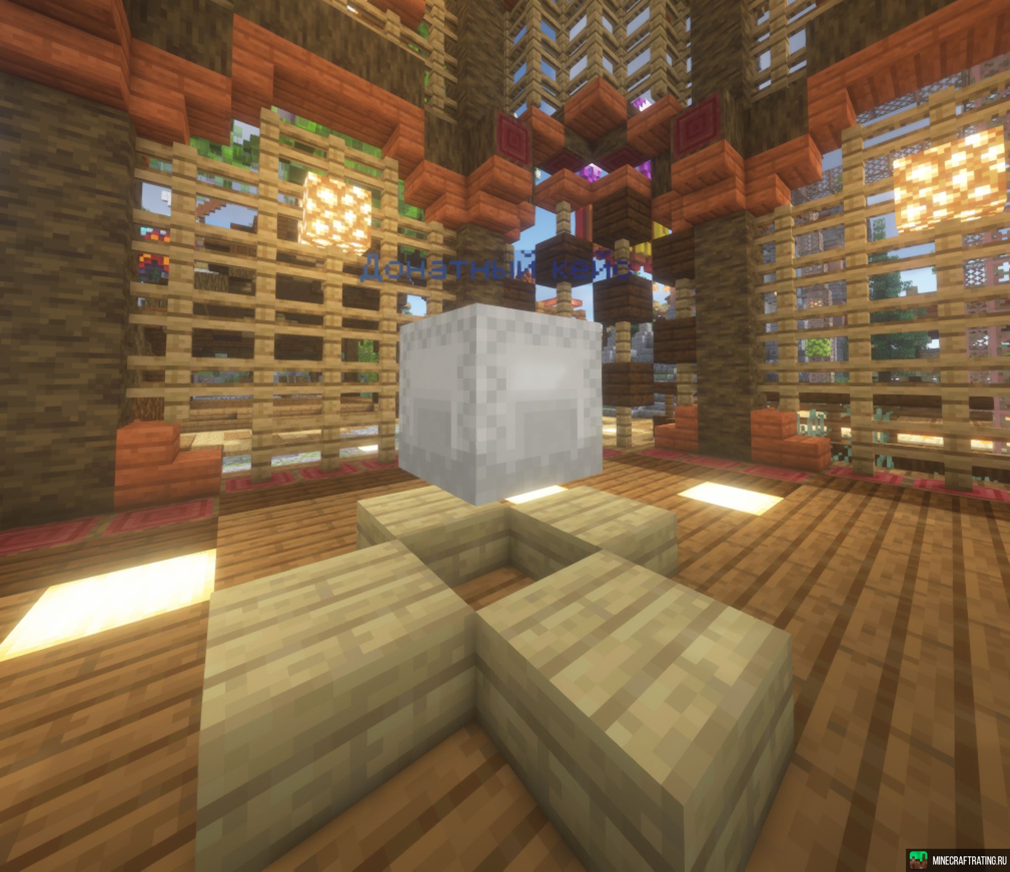 Скриншот Izipromine сервер Майнкрафт