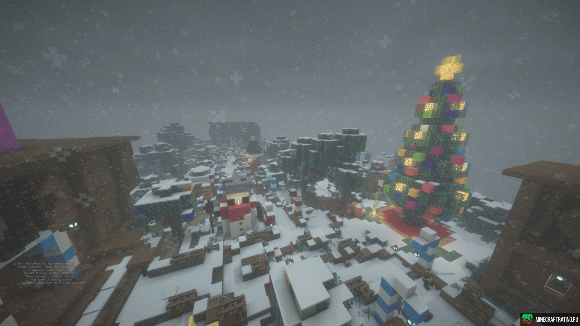 Скриншот ⇝ ᴏʀᴛɪꜰᴀɪɴᴇ ⇜ 1.16x - 1.21x сервер Майнкрафт