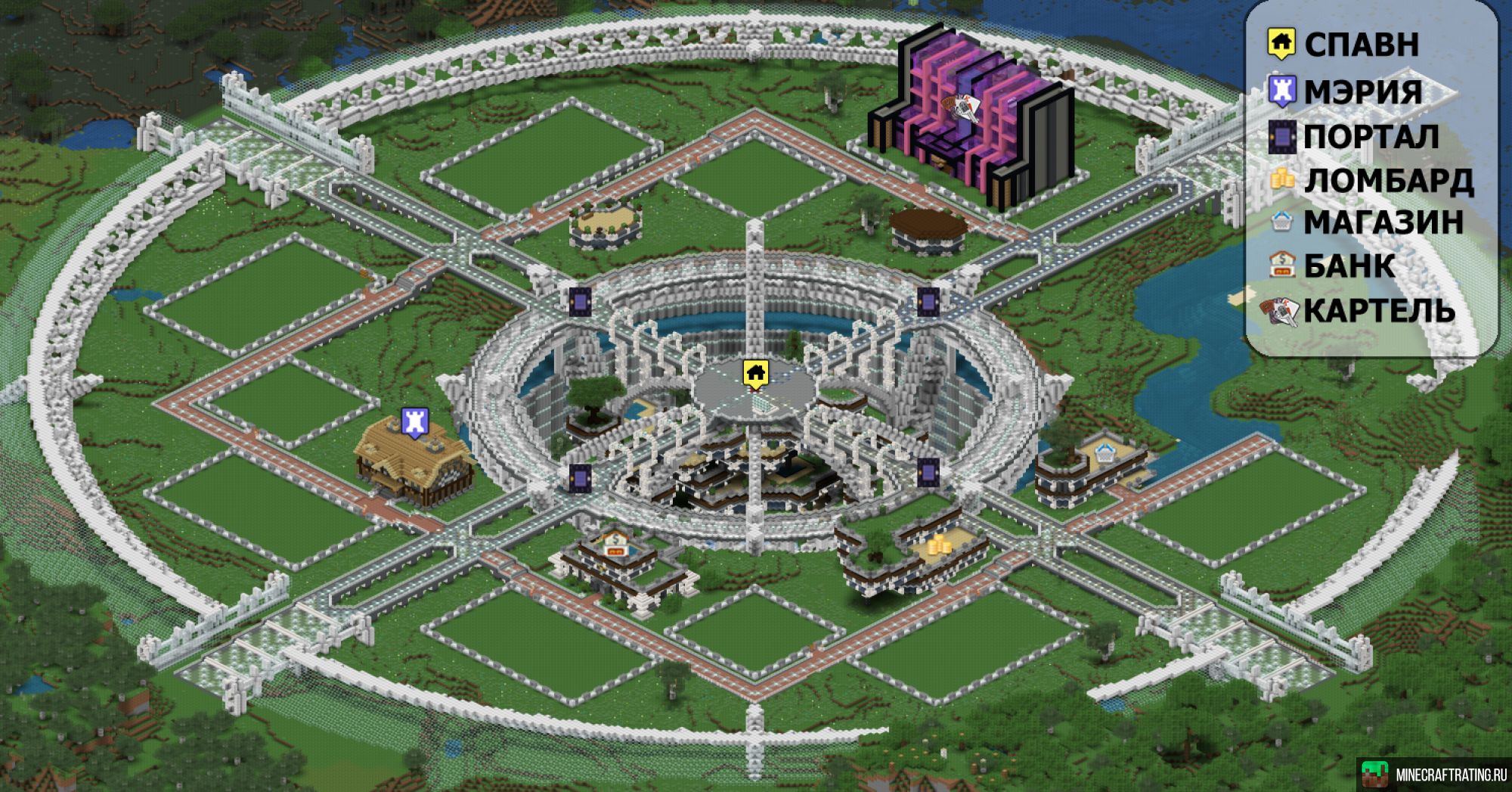 Скриншот Empirecraft сервер Майнкрафт