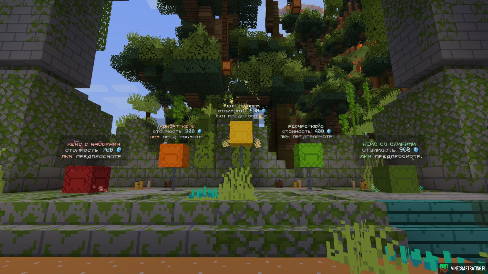 Скриншот ⚔️K N O W L ▫ Цитадель Знаний🦉✨ сервер Майнкрафт