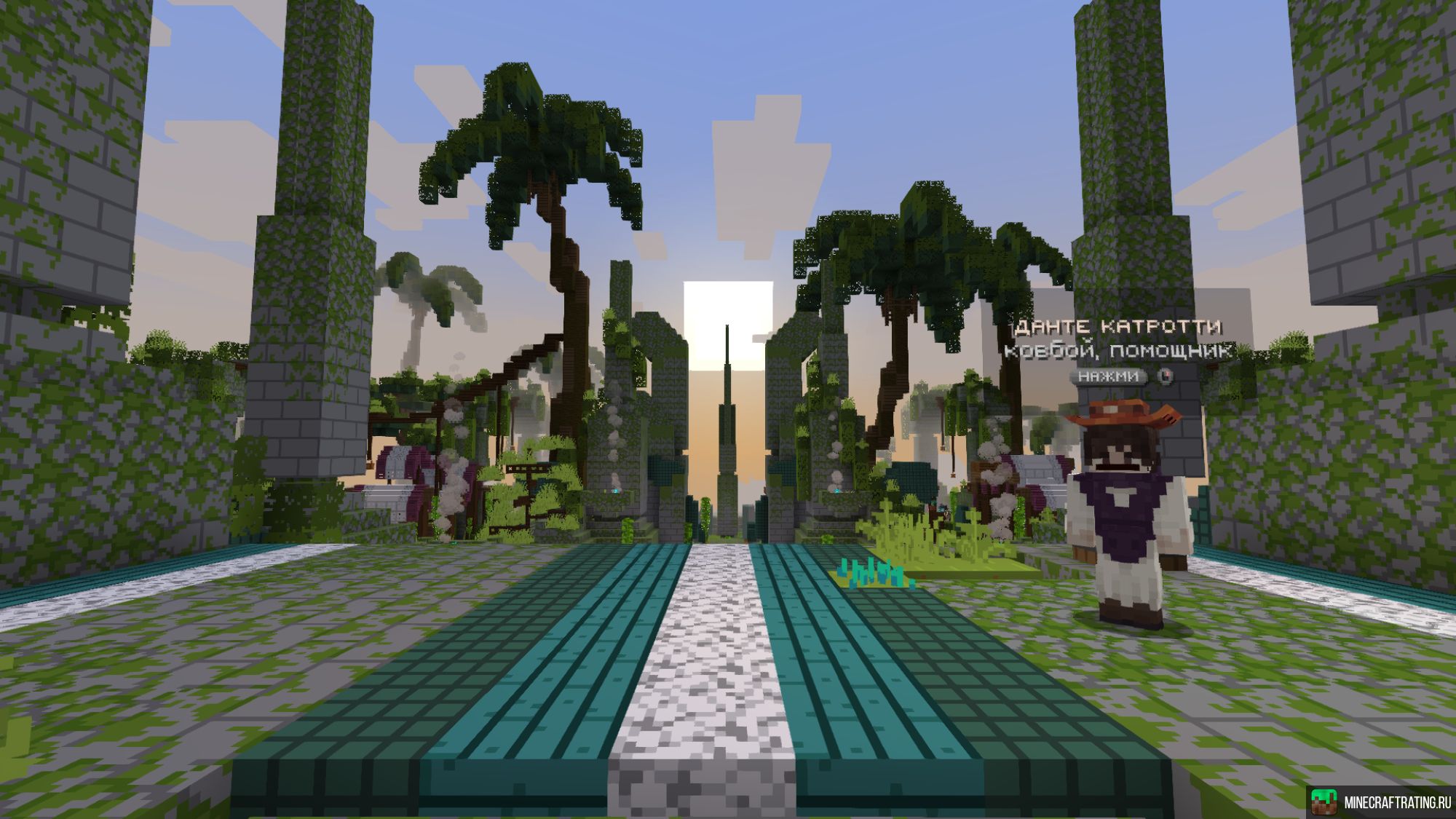 Скриншот ⚔️K N O W L ▫ Цитадель Знаний🦉✨ сервер Майнкрафт