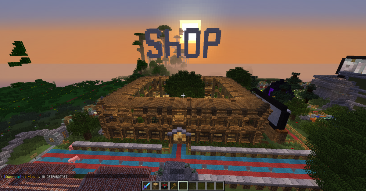 Скриншот Anybia.serv.nu сервер Майнкрафт